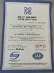 Chine Anping Hehang Wire Mesh Products Co.,Ltd certifications